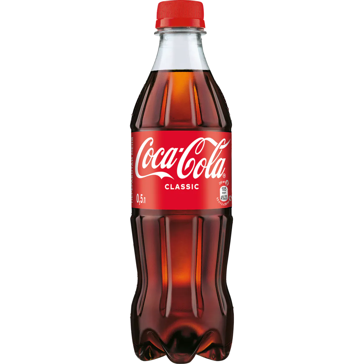 Cola 0,5 л